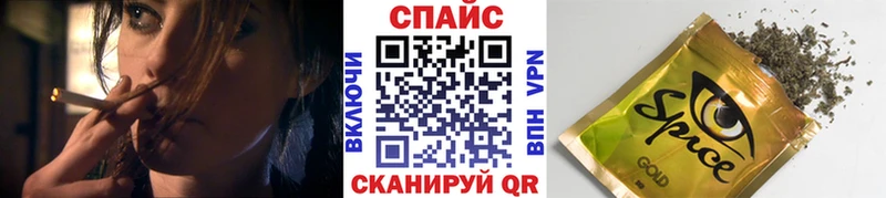 даркнет сайт Котельнич Бутират BDO 33%
