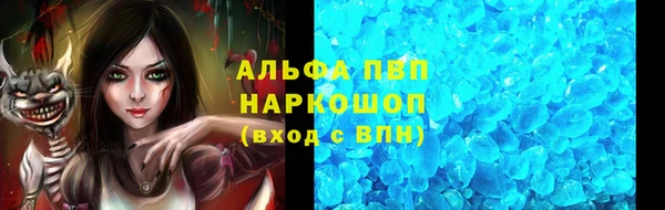 героин Остров