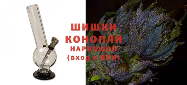 марки lsd Пестово