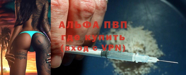 эйфоретик Переславль-Залесский