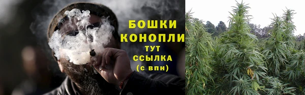 марки lsd Пестово