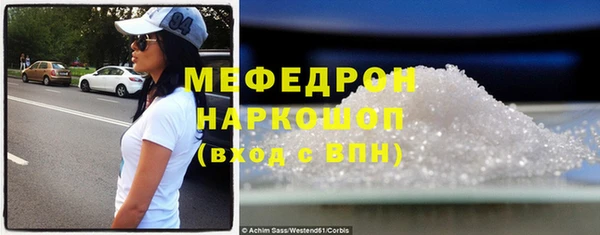 эйфоретик Переславль-Залесский