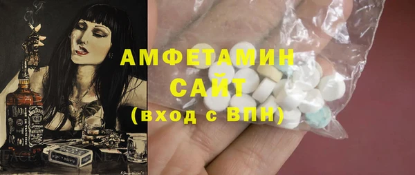марки lsd Пестово