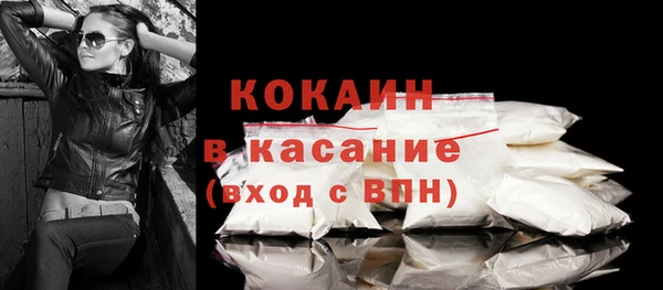 скорость mdpv Пересвет