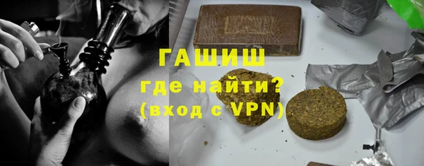 марки lsd Пестово