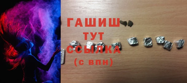 скорость mdpv Пересвет