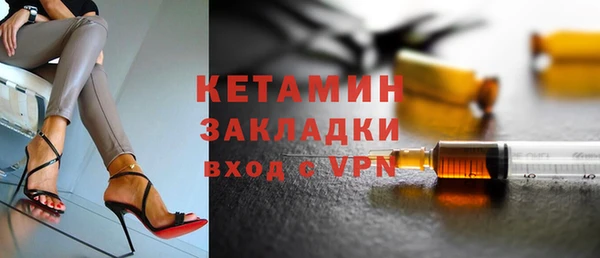 эйфоретик Переславль-Залесский