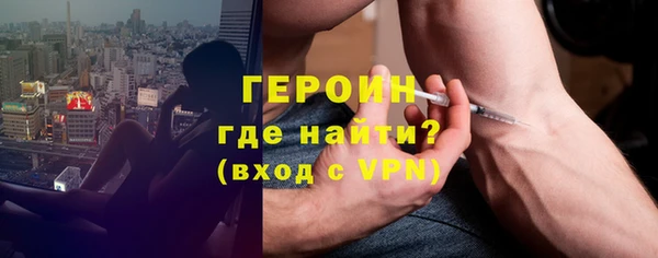 скорость mdpv Пересвет