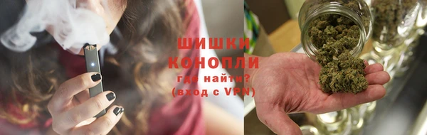 эйфоретик Переславль-Залесский