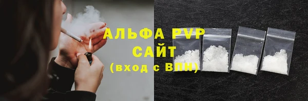 марки lsd Пестово
