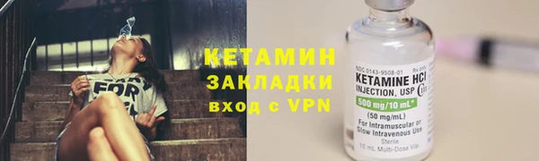 эйфоретик Новодвинск