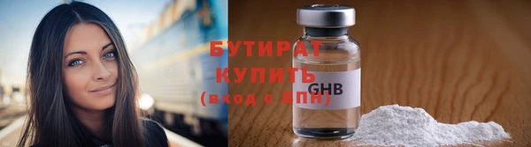 марки lsd Пестово