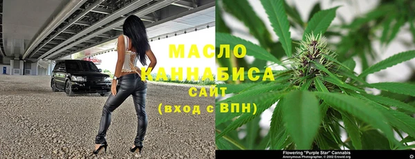 эйфоретик Переславль-Залесский