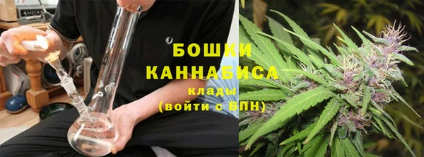 каннабис Зеленодольск