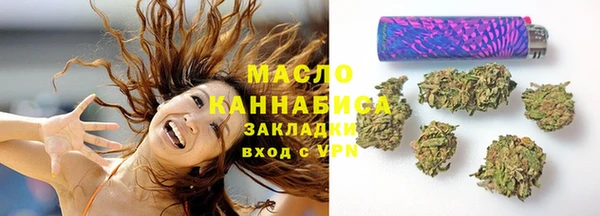 марки lsd Пестово