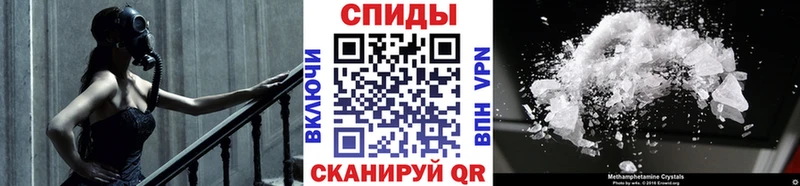 Первитин пудра  что такое наркотик  Котельнич 