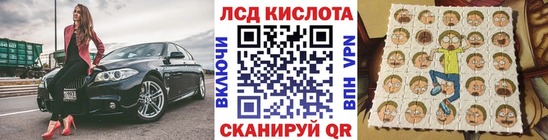 что такое наркотик  Котельнич  ОМГ ОМГ   Марки NBOMe 1500мкг 