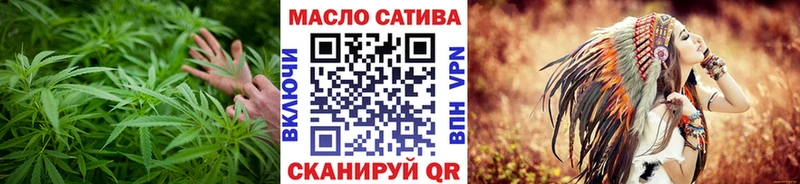 Дистиллят ТГК концентрат  Котельнич 
